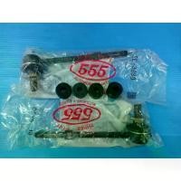 ราคา ชำระเงินปลายทา ลูกหมากกันโคลงหน้า VIGO วีโก้2W,REVO2W,อินโนว่า (ทั้งหมดไม่ยกสูง)แถมยางกันโคลง ราคา/คู่ ยี่ห้อ555 (1731241610824681461)