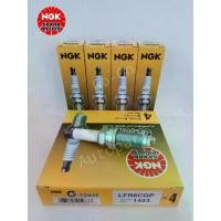 ราคา 4 หัว NGK หัวเทียน LFR6CGP เข็ม Platinum โตโยต้า Toyota วีโก้ VIGO 2.7(เบนซิน), INNOVA , 1TR , 2TR (1735123247320238056)