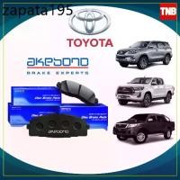 ราคา Akebono ผ้าเบรคหน้า toyota hilux vigo revo fortuner commuter ไฮลักซ์ วีโก้ รีโว ฟอร์จูนเนอร์ รถตู้ (1735090440957626318)