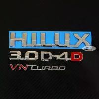 ราคา ชุด 4 ชิ้น โลโก้ HILUX 3.0 D-4D VNTURBO ติดข้างรถ วีโก้ วีโก้ แชมป์ TOYOTA HILUX VIGO / VIGO CHAMP (1735523267228960755)