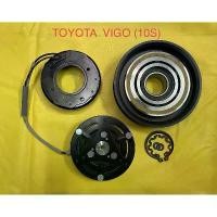 ราคา ❅ชุดคลัชคอมแอร์ TOYOTA VIGO,VIGO CHAMP✦ (1735364762238617271)