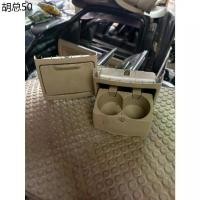 ราคา ที่วางแก้วน้ำคอนโซลกลาง Vigo,Fortuner (1735166514721490900)