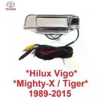 ราคา ชุด กล้องมองหลัง VIGO MIGHTY-X TIGER 1989 - 2015 CHAMP โตโยต้า ไมตี้เอ็กซ์ ไทเกอร์ วีโก้ TOYOTA มือเปิดท้ายกระบะ ฝาท้าย (1733593673464120525)