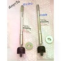 ราคา ลูกหมากแร็คซ้าย, ขวา TOYOTA Vigo 4×4 แท้ (ราคา2ตัว) #45503-09321 (1735102595781592134)