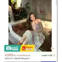 ราคา ชุดเดรสงานป้าย widelia@real ชุดสภาพใหม่มาก ส่งต่อถูกค่ะ ได้ไปคุ้มมาก จัดส่งเฉพาะจุด (1734878457657263121)