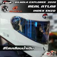 ราคา ชิลด์หมวกกันน็อค Bilmola Explorer 2020 / Real ATLAS / INDEX ENZO ของแท้!! (1735173715968624065)