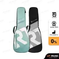 ราคา กระเป๋ากีตาร์ไฟฟ้า Real Mission Lauren (1730358595852208958)