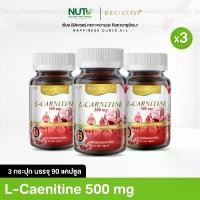 ราคา [3 กระปุก] Real Elixir L-CARNITINE 500 mg. 30 แคปซูล (1735028460873352414)