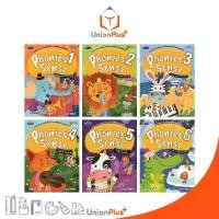 ราคา 【COD】 แบบฝึกการอ่านออกเสียง ภาษาอังกฤษ Phonics Sense ป.1 ป.2 ป.3 ป.4 ป.5 ป.6 สำนักพิมพ์ PW. Inter (1732346985095464670)