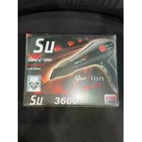 ราคา Super V ไดร์เป่าผม Super V รุ่น SU 3200 (2000w) SU3600 (2100W) ของแท้จากบริษัท Super v Inter 100% (1734122491165181290)