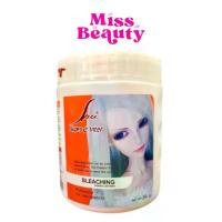 ราคา (กระปุก) SPV Super V Inter Bleaching Powder Lightener เอสพีวี ซุปเปอร์ วี อินเตอร์ บลีชชิ่ง พาวเดอร์ ผงฟอกสีผม 400 g. (1734958883472901851)