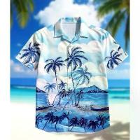 ราคา INTER เสื้อฮาวาย (ลายมะพร้าวเรือฟ้า) ผ้าไหมอิตาลีเนื้อนุ่ม ใส่สบาย (1735452800776963738)