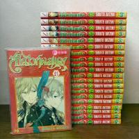 ราคา [MANGA] สโนไวท์ผมแดง เล่ม 1-21 ... SORATA AKIZUKI (มือสอง) มังงะ การ์ตูน SIAM INTER (1734331091916719945)