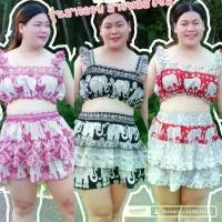 ราคา INTERชุดเซ็ตช้าง+กระโปรงระบายสั้นลายช้าง ชุดน่ารักมาก ผ้าไหมอิตาลีผ้านิ้มใส่สบาย สาวอวบใส่ได้พร้อมส่งจากเชียงใหม่ (1731576136433109007)