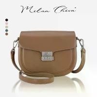 ราคา Milan Chiva รุ่น Crossbody Bag กระเป๋าสะพายข้างผู้หญิง กระเป๋าสะพายไหล่ กระเป๋าหนัง PU (MC-388) ขาย (1733199962167674705)