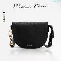 ราคา Milan Chiva Crossbody Bag กระเป๋าสะพายข้างสำหรับผู้หญิง กระเป๋าสะพายไหล่ กระเป๋าผู้หญิง (MC-476) แนะนำ (1733549044816053593)