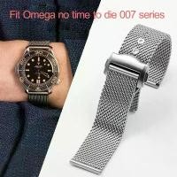 ราคา สายนาฬิกา เหมาะสำหรับ Omega 007 Milan ดีไซน์ควาย 300 สเกลสมบูรณ์แบบ เหมาะสำหรับหอดูดาว Death สร้อยข้อมือเหล็ก 20 มม. เหมาะสำหรับสายนาฬิกา (1732173730557889171)