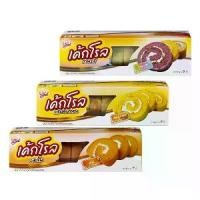 ราคา ขนม เค้กโรล คละรส (3 กล่อง) ส้ม+ฝอยทอง+รวมรส ตรา SilverBakery ขนาด 110 กรัม (1735452415066605228)