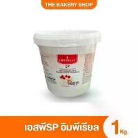 ราคา COD ขายร้อน สารเสริมSP (เอสพี) ตราอิมพีเรียล ขนาด1kg. twinkies food ขนม อ๊ะห์ ปี๊บ กระเช้า พร้อม ส่ง ชีสสติ๊ก မ ု န ့ ် ဗ ံ း အ က ြ ီ ท็อปส์ ออนไลน์ (1734429346159232602)