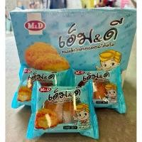 ราคา [ กล่อง ] M & D ขนมเค้กไก่หยองสอดไส้ครีม 1 กล่องมี 12 ชิ้น เอ็มแอนด์ดี ขนมเค้กไส้ครีมไก่หยอง m&d ขนม ไก่หยอง (1735129924779935052)
