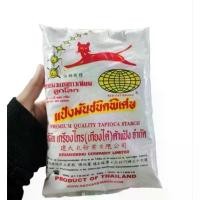 ราคา มีบริการเก็บปลายทาง จัดส่งฟรี กทม (10ถุง)แป้งมันชนิดพิเศษตราแมวแดงดาวเทียมลูกโลก บัวลอย สําเร็จรูป ขนม ไทย แม่ คุณ (1734429185699186260)