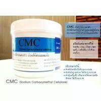 ราคา จัดส่งฟรี กทม COD CMC ซีเอ็มซี แบรนด์ เดอะวัน 250/500 กรัม ฟู้ดเกรด Carboxy methyl Cellulose สารให้ความคงตัว เพิ่มความข้นหนืด อาหาร ขนม twinkies food ปี๊ป ไฟฟ้า မ ု န ့ ် (1734429524579616346)