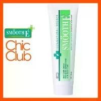 ราคา ครีมลดสิว Smooth E[EXP.2028] Smooth E Cream 100 G สมูท อี ครีม 100 กรัม (1734623273262614199)