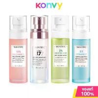 ราคา [COD] [tiktok]Skintific Serum 50ml (5X Ceramide/10% Niacinamide/2% Salicylic Acid/Symwhite 377) (1735568090152469660)