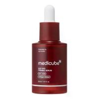 ราคา medicube NAD EGF Facial and Neck Firming Serum | Anti-aging serum, contains EGF peptide, NAD+ and collagen | Anti-wrinkle appearance, elasticity and pore care | Korea (1735568992809420011)