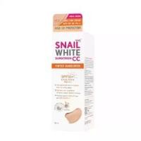 ราคา พร้อมส่งจากไทย Snail White CC Sunscreen TINTED SPF50+ PA++++ 30ml. สเนลไวท์ ซีซี ทินเต็ด ซันสกรีน ครีมกันแดด (1735557574803620955)