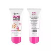 ราคา COD New !SNAIL WHITE GLUTA COLLAGEN Sunscreen Cream กันแดดสเนล 80g (1735524812330731032)
