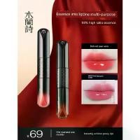 ราคา ลิป fwee fwee lip Mulan Poetry Double Effect Essence Lip Mud Lip Glaze No-stick Cup Light Face Naked Apricot Turtle Mi Xiao Xiao Niu แนะนำ (1735144101865882789)