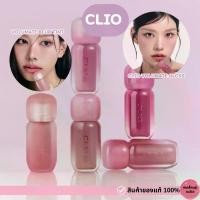 ราคา ของแท้>>ส่งด่วน CLIO VOLUMATE BLUR TINT & GLOSS ลิป เนื้อแมตต์ ลิปกลอส (1734172816996533768)