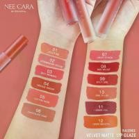 ราคา [เก็บเงินปลายทาง] NEE CARA VELVET MATTE LIP GLAZE NA1961 นีคาร่า ลิป ลิปสติก ลิปแมท เวลเวท แมท ลิปกันน้ำ เนื้อกำมะหยี่ (1735045118436672572)