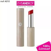 ราคา SUPERMOM - Bare Lips (3 g.) ซุปเปอร์มัม แบร์ ลิป (1735540851585222352)