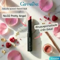 ราคา COD จัดส่งฟรี กทม กิฟฟารีน ลิปสติก อินโนเวีย ซุปเปอร์ คัลเลอร์ ลิป No.02 Pretty Angel สีโทนชมพูหวานอ่อนใส น่ารัก (1735236682045293886)