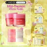 ราคา LANEIGE Lip Sleeping Mask 20 g (Berry)*2 Duo Set ลาเนจ ลิป สลีปปิ้งมาส์ก กลิ่นเบอร์รี่ ลิปมาส์กข้ามคืน 2 ชิ้น (1730505887714740817)