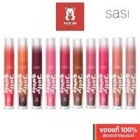 ราคา [COD] SASI Jolly Sweet Lip Tint ศศิ จอลลี่ สวีท ลิป ทิ้นต์ 3g (1732938423706551445)
