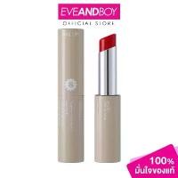 ราคา จัดส่งฟรี กทม SUPERMOM - Bare Lips (3 g.) ซุปเปอร์มัม แบร์ ลิป (1734790620380300315)
