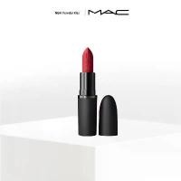 ราคา M·A·C NEW Powder Kiss Hazy Matte Lipstick 3.5GM (1735474446717453686)