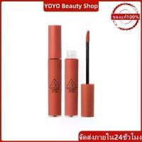 ราคา [ลิปสติกของแท้เคาน์เตอร์ 3CE ]3ce Velvet Lip Tint Lipstick พร้อมส่ง ลิปกลอส ลิปสติกซอฟแมท (1734339750186092430)