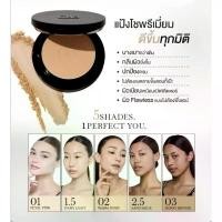 ราคา แป้งCho แป้งโชสูตรใหม่ (1ตลับ) แป้ง Cho flawless silk touch แป้งโชพรีเมี่ยมสูตรใหม่ ขนาด 12G (1735522857292956885)