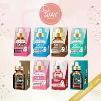 ราคา [กล่อง x12] โรจูคิส 5X อินเทนซีฟ มาส์ก Rojukiss 5X Intensive Mask 25ml (1735387242912646243)