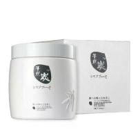 ราคา จัดส่งฟรี กทม บล็อกบัสเตอร์ Sunpuso charcoal distillate hair mask (detox) ซันปุโซะ ชาร์โคล ดิสทิลเลต แฮร์ มาส์ก (ดีท๊อกซ์) (1733051034476513260)