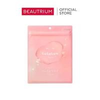 ราคา LULULUN Face Mask Pink Pure มาส์ก 7sheets (1734513035991418402)