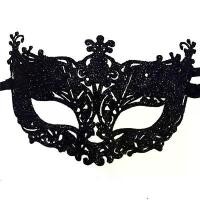 ราคา มาส์ก Venetian Masquerade, ความหรูหรา, สำหรับผู้หญิงและเด็กผู้หญิง, หน้ากากตาสุนัขจิ้งจอกเซ็กซี่, เหมาะสำหรับชุดแฟนซี (1731801289109702389)