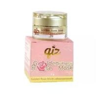 ราคา มาส์กดอกกุหลาบทองคำ Qiz Golden Rose Mask คิส โกลเด้นท์ โรส มาส์ก ขนาด 5 กรัม (1731023323330153391)
