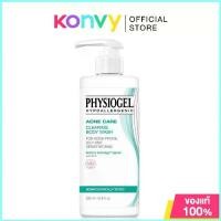 ราคา เจลอาบน้ำ Physiogel Acne Care Clearing ฟิสิโอเจล ผลิตภัณฑ์ดูแลผิว (Body Wash 320ml/Foam Cleanser 120ml/Cream 50ml) (1735563232836880226)