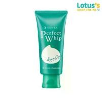 ราคา เซนกะ เพอร์เฟ็ค วิปโฟม แอคเน่แคร์ 100 กรัม SENKA PERFECT WHIP FOAM ACNE CARE 100 G. (1734584815648278435)