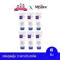 ราคา สบู่ล้างหน้าไซเลียิก(สินค้าขายดี) Mistine Acne Clear Facial Foam มิสทีน แอคเน่ เคลียร์ เฟเชี่ยล โฟม ขนาด 85 กรัม 6 ชิ้น (1734478707961529988)